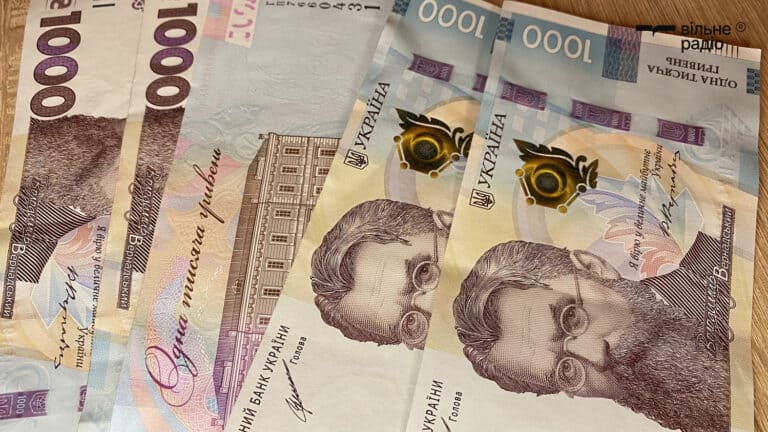 В 2026 году из бюджета Бахмутского района планируют выделить 138 млн грн на помощь переселенцам: на что будут тратить эти средства