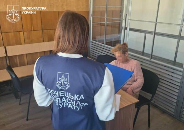 На Харьковщине задержали жительницу Лимана, которая могла передавать российскому штурмовику данные о ВСУ