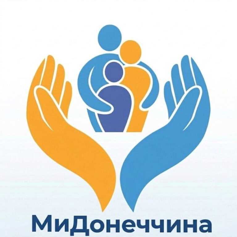 Для переселенцев из Донетчины создали чат-бот со справочной информацией: чем он полезен