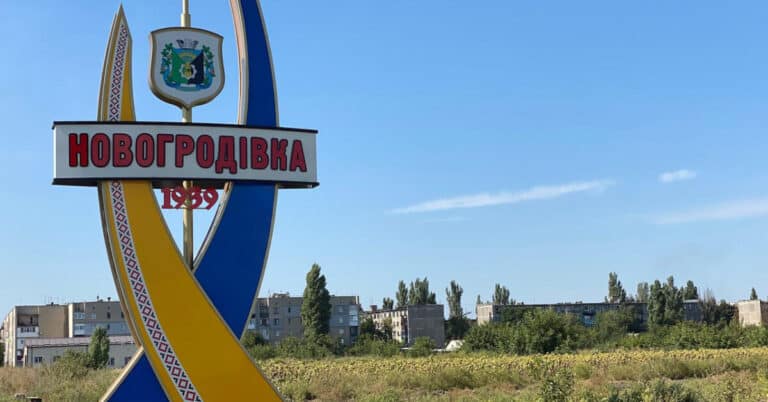 В Новогродовской громаде планируют создать сайт-архив об истории и памяти жителей