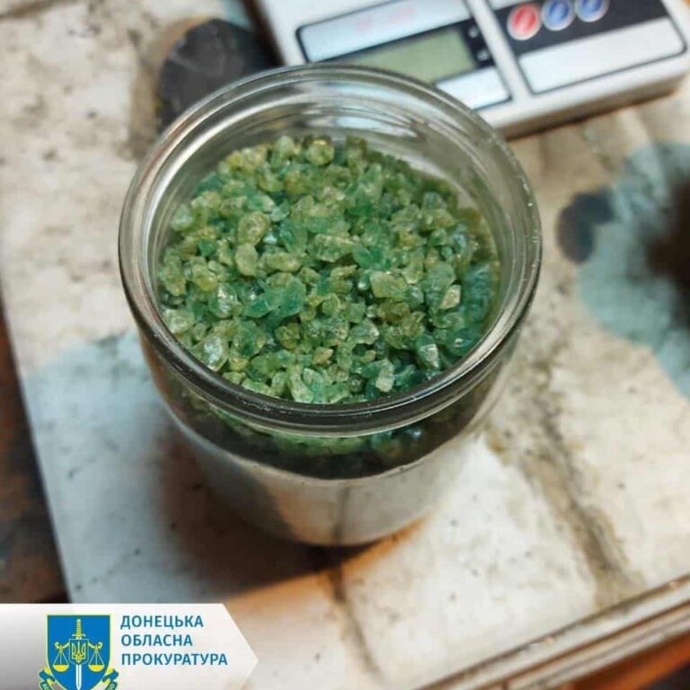 Жителя Костянтинівки засудили на 9 років за продаж психотропів в місті у 2024-му, останні роки він чекав вироку у СІЗО