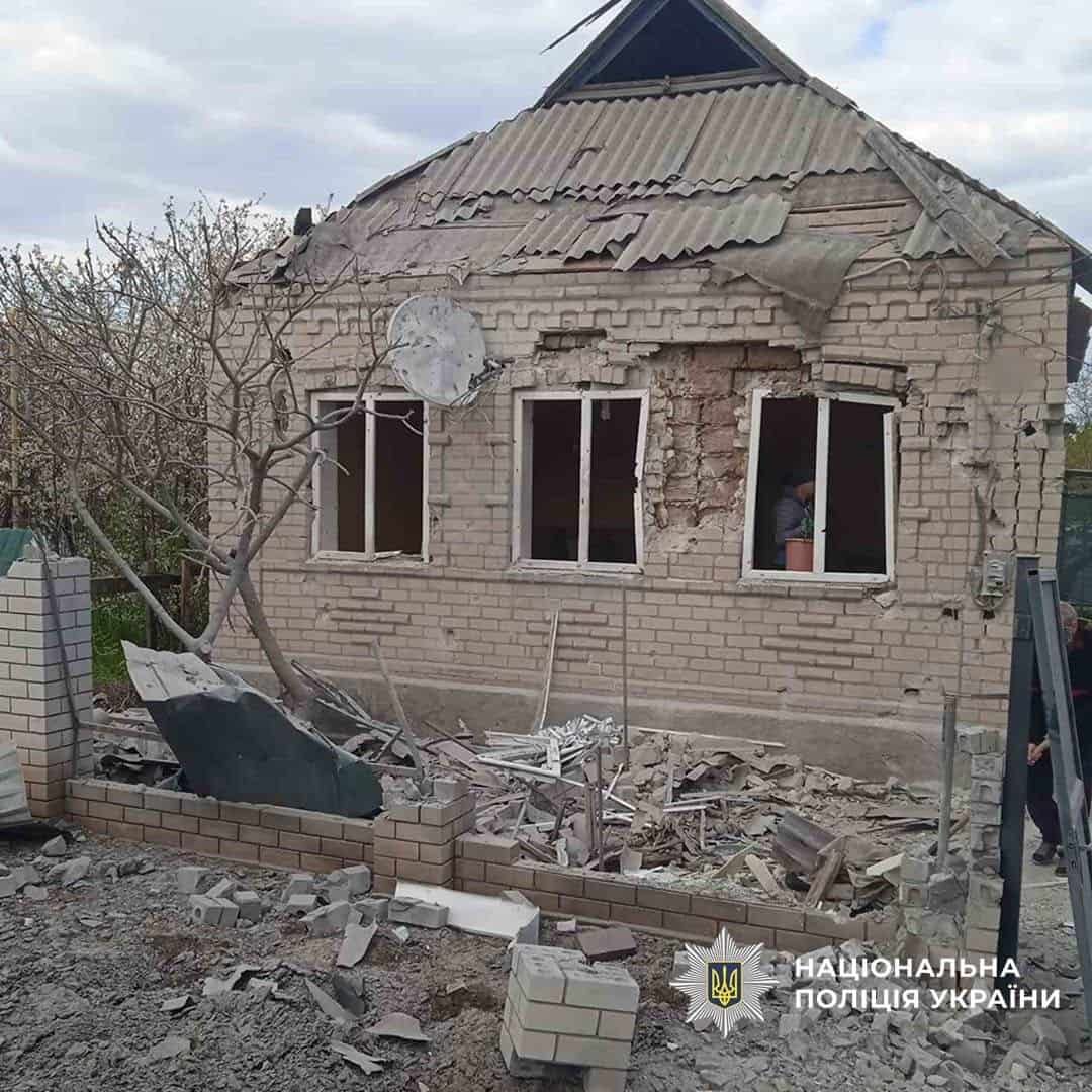 Обстріли Донецької області 2 травня 2026 року
