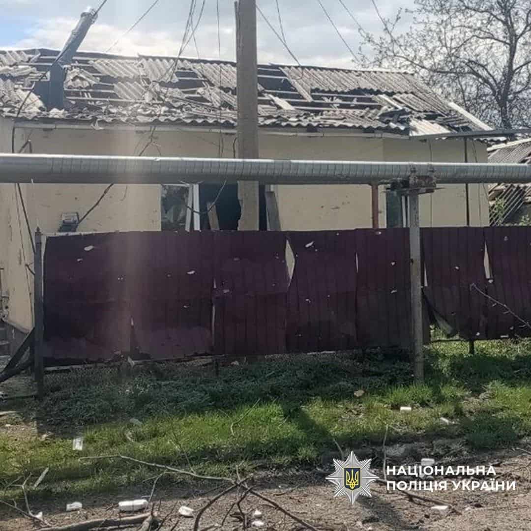 Обстріли Донецької області 2 травня 2026 року