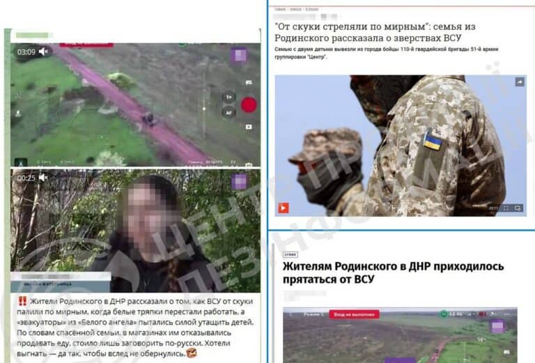 Россияне показали якобы отца и двух его дочерей, которых вывезли из Родинского