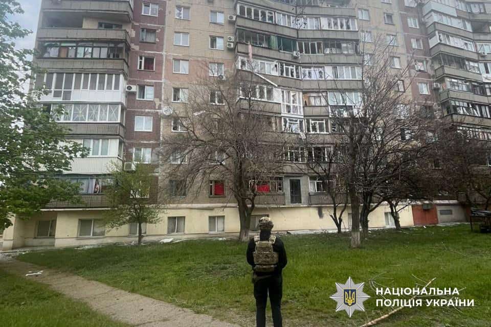 наслідки атак на Донеччині Добропілля Дружківка поранені цивільні FPV-дрони