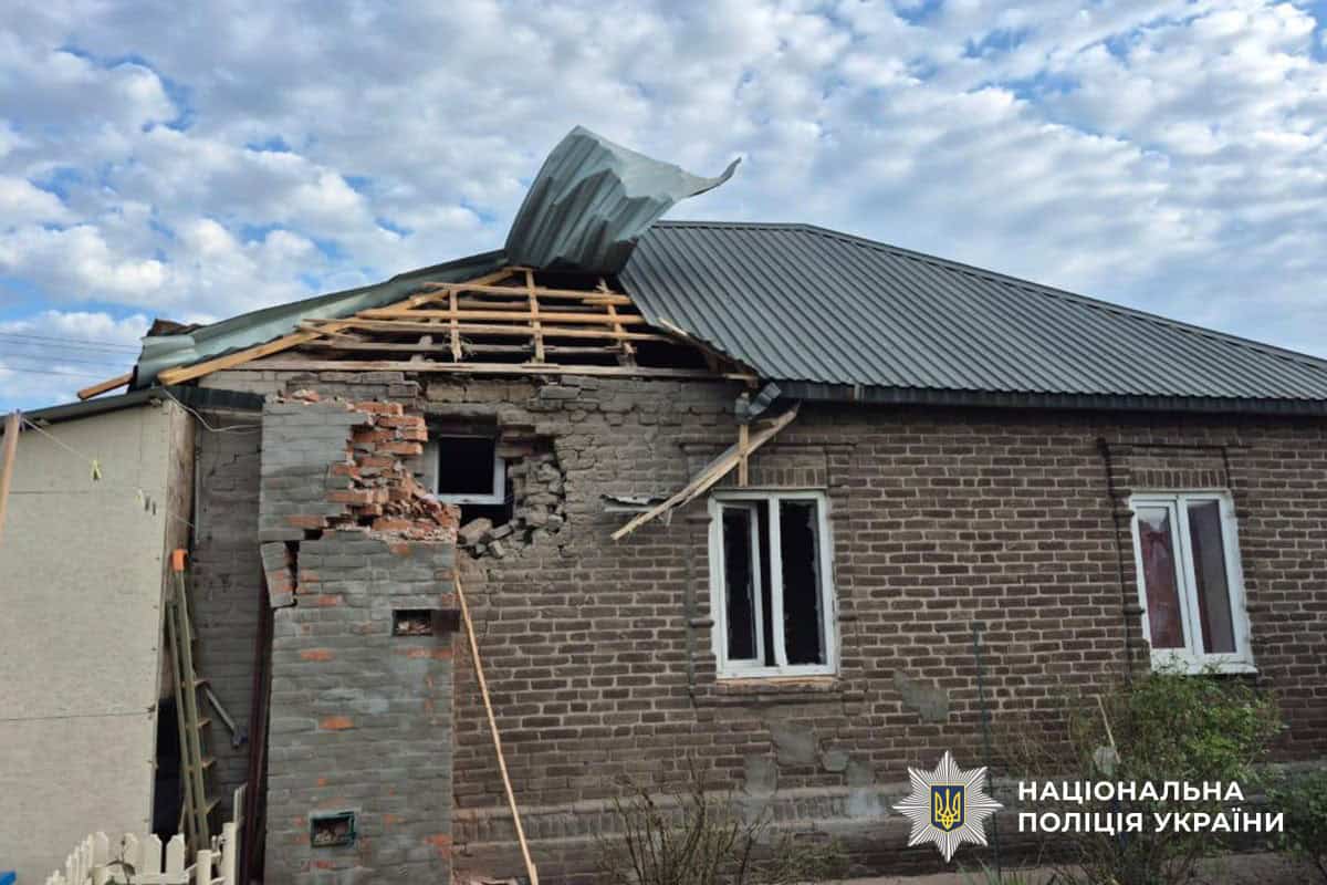 Де лінія фронту у Донецькій області на 24 травня: зведення ОВА, ЗСУ та поліції