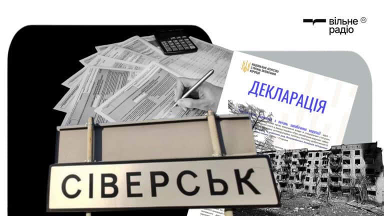 Два действующих депутата Северского горсовета заявляют, что в 2025 году проживали в городе. Большинство не публикуют декларации (анализ)