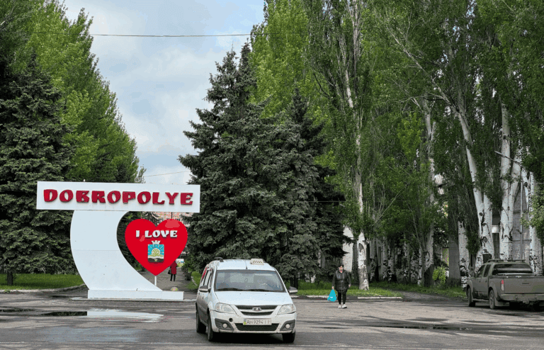 Як у Добропіллі працює програма грошової підтримки “Громада Вами опікується” у 2026 році
