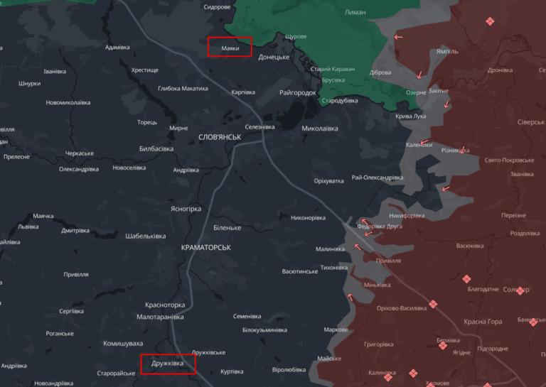 Российские войска атаковали Дружковку и Маяки с помощью дронов: есть раненые