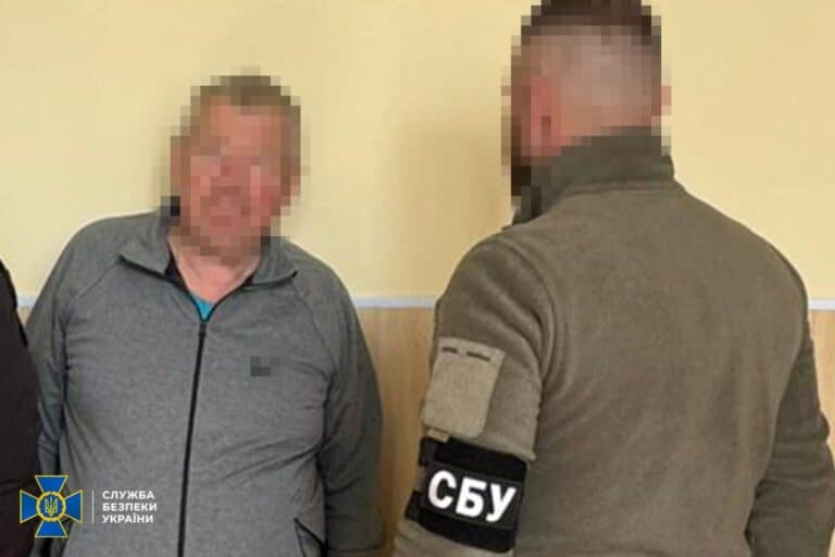 СБУ затримала мешканця Дружківки, який міг наводити російські удари по позиціях ЗСУ