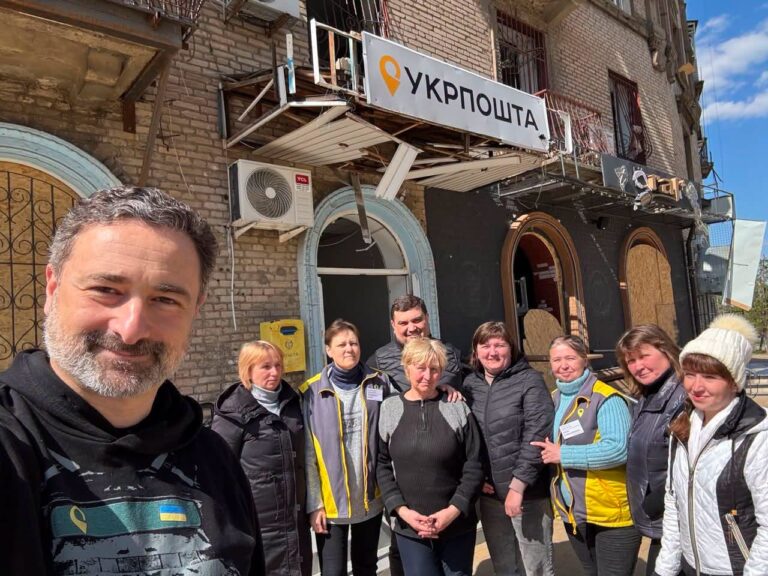 В Дружковке закрывают последнее отделение Укрпочты