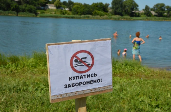 Від початку літа на водоймах України загинули 53 людини, у Донецькій області — жодного випадку