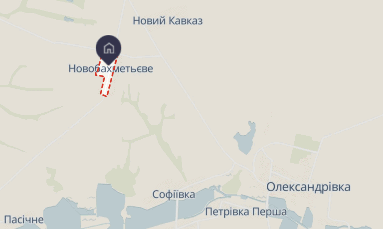 Росіяни атакували село в Олександрівській громаді: постраждала цивільна жінка