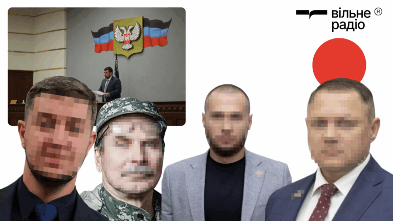 «Помогли отправить на войну 60 тыс. мужчин»: четверо депутатов «народного совета «ДНР» получили подозрения