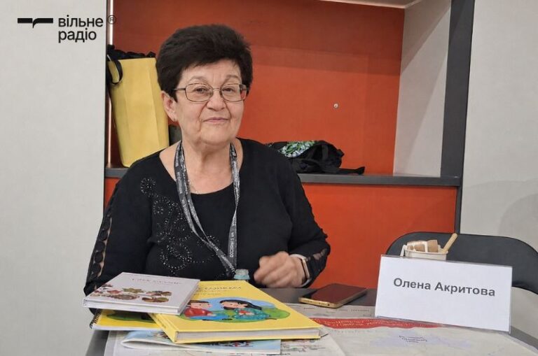 “Я не можу називати себе урумкою і не знати історії свого народу”: монолог надазовської грекині Олени Акритової