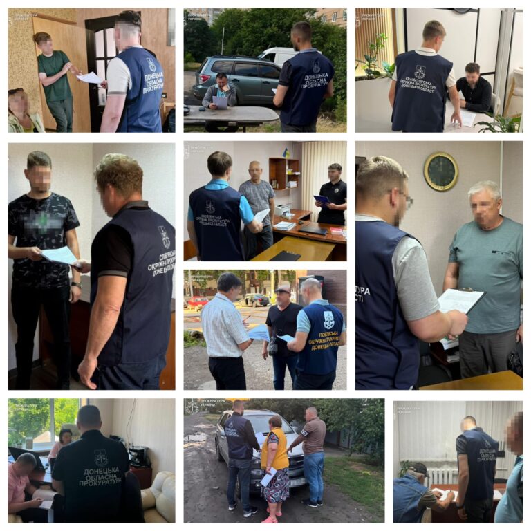 12 посадовців підозрюють у різних оборудках з коштами Донеччини, через які бюджет нібито втратив 27 млн грн (деталі)