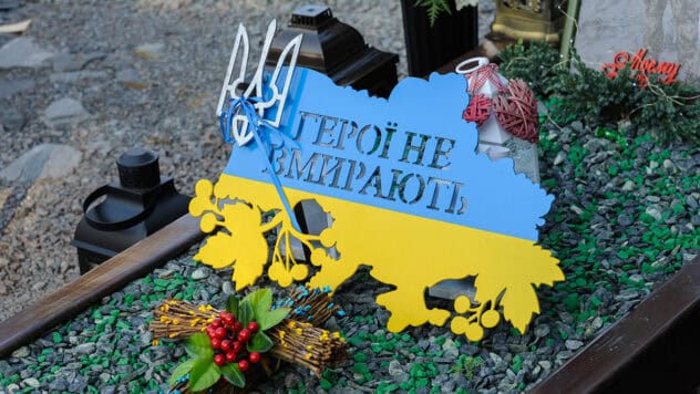 Влада Добропілля зможе профінансувати памʼятники для шістьох загиблих оборонців громади у 2026-му: скільки є грошей