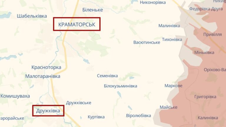 Росіяни скерували дрон на Краматорськ і завдали авіаудару по Дружківці: у містах є постраждалі