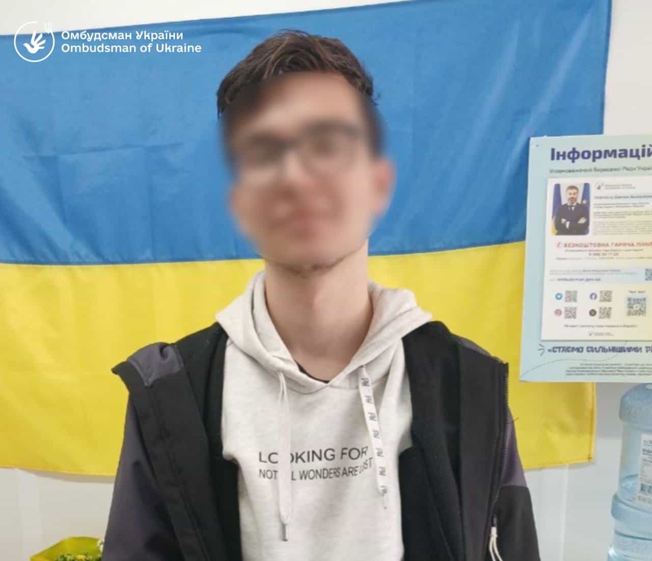 З окупації та Росії повернули десятьох молодих людей: їм від 18 до 19 років