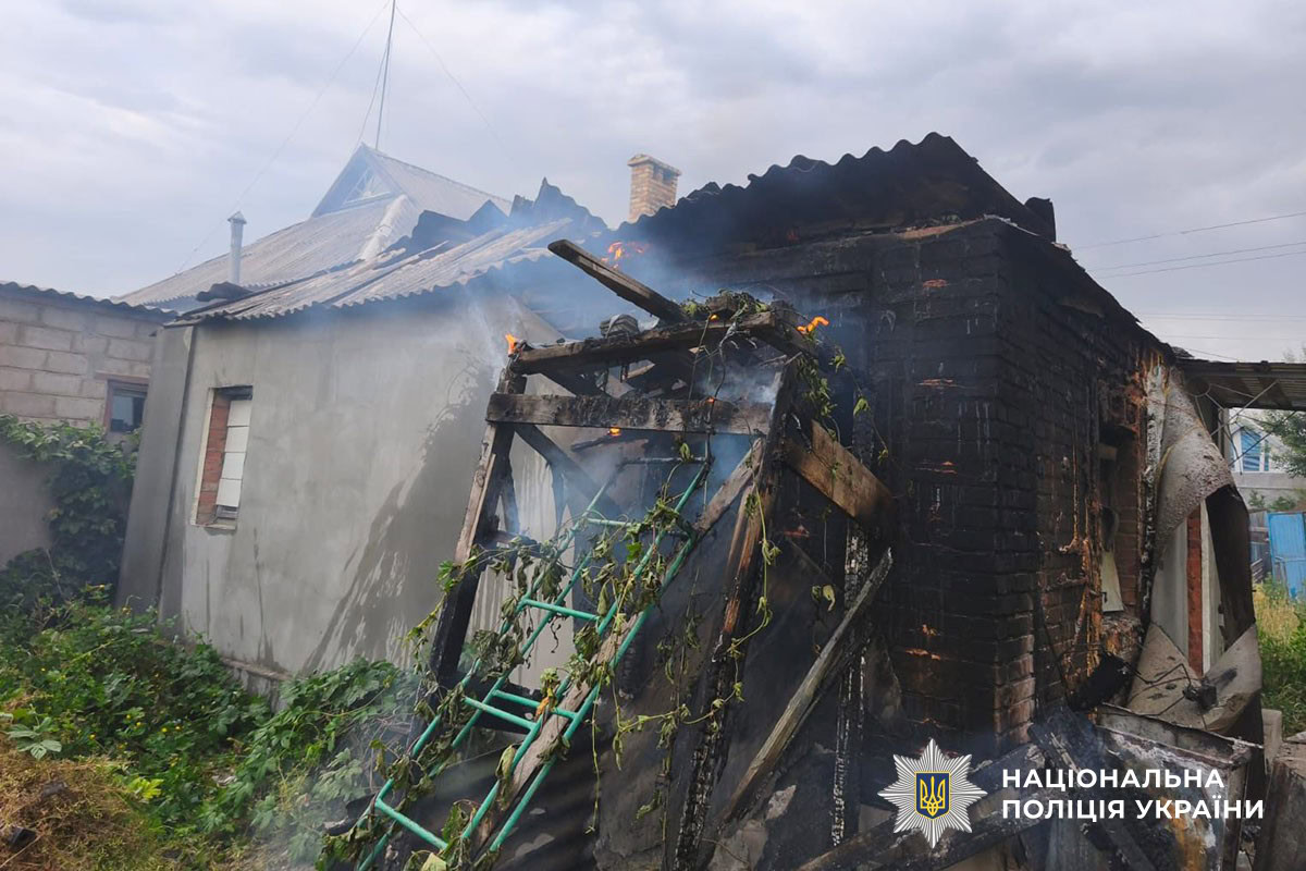 Пошкоджені будинки на Донеччині після 1238 ударів російської армії за добу 25 червня