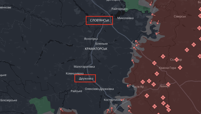 Один загиблий, четверо поранених через удари Росії по Дружківці та Словʼянську