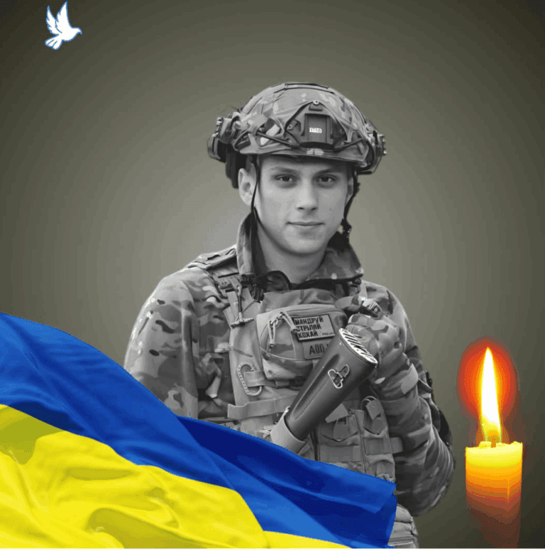 “Мріяв стати військовим ще зі школи”: згадаймо офіцера Євгенія Власюка, який загинув на Донеччині