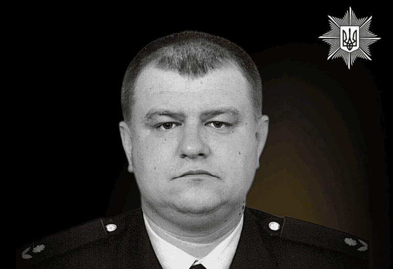 На Донетчине во время боевого задания погиб полицейский из Бахмута Дмитрий Пономаренко