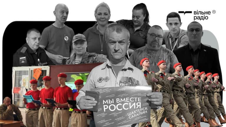 Колишні учасники війни, місцеві вчителі та прислані росіяни: хто керує “штабами Юнармії” на Донеччині