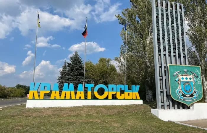 Переезд на Закарпатье, сокращение штата, закрытие из-за оттока кадров: как работают коммунальные учреждения Краматорска в 2026 году