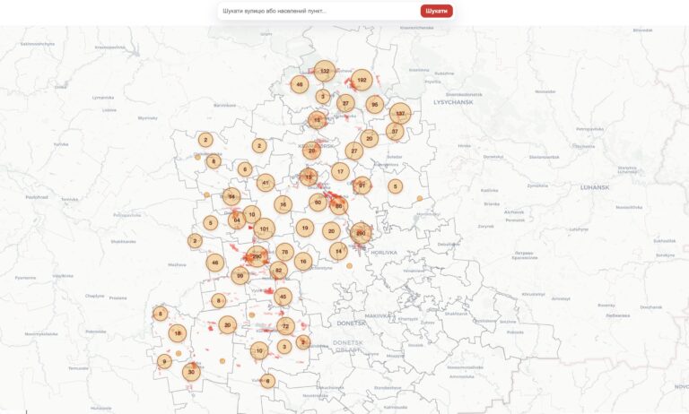 Щонайменше 76 тисяч домівок знищила Росія на Донеччині: перевірте свою вулицю на інтерактивній мапі від Вільного Радіо