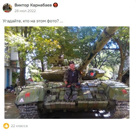 11 років воював проти України: донеччанина засудили до 15 років тюрми за держзраду