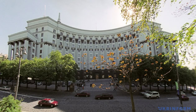 Кабмін створив окреме міністерство, яке опікуватиметься переселенцями. Які ще зміни затвердили в уряді