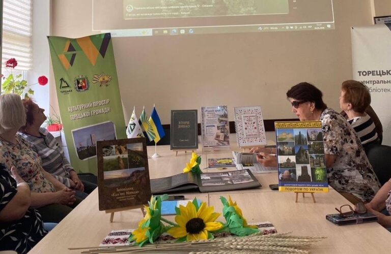 У Торецької громади є вісім хабів підтримки ВПО: які послуги там надають (адреси)