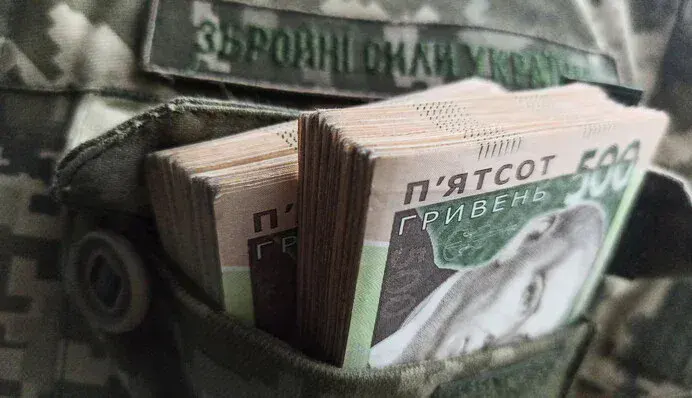 У Мар’їнській громаді підтримають більше захисників і захисниць до їхнього Дня: виплатять по 10 тис. грн
