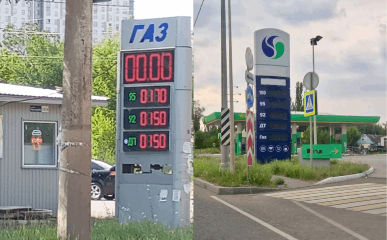 В оккупированном Мариуполе цены на бензин продолжают расти, — городской совет