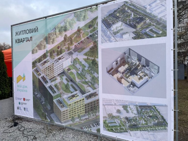 На подготовку к строительству жилья для переселенцев из Мариуполя в Белой Церкви выделили более 28,2 млн грн: что известно