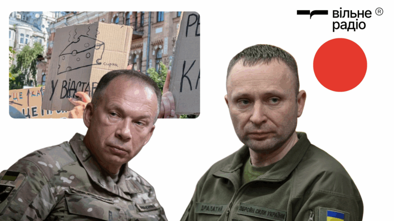 Александр Сырский больше не является главнокомандующим ВСУ — его сменит Драпатый
