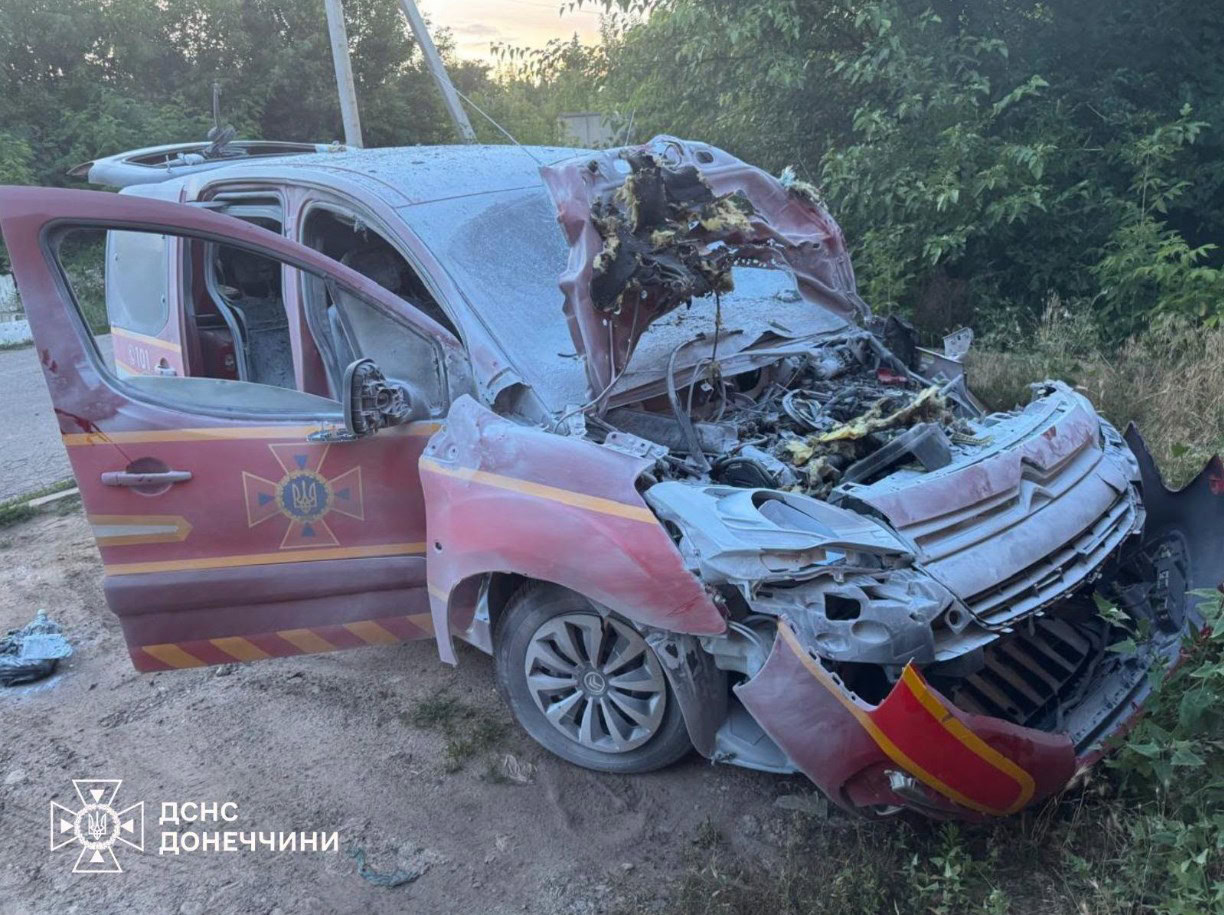Росіяни атакували ДСНС у Краматорську
