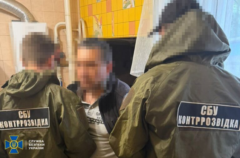 СБУ затримала інженера зі Слов’янська, який міг наводити удари по місту