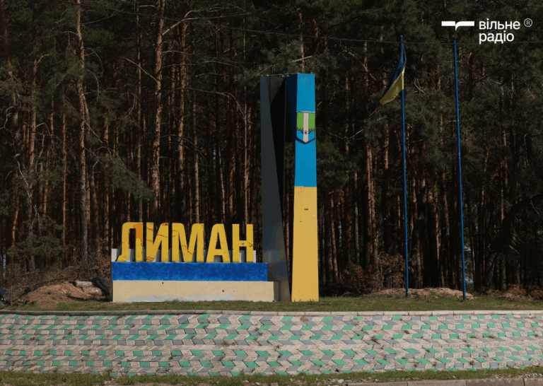 Российские военные на Лиманском направлении ждут холодов, чтобы усилить свои штурмы, — 63-я бригада