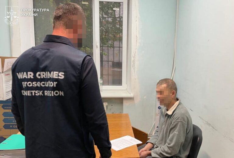 Жителя Славянска приговорили к 15 годам тюрьмы за государственную измену: что известно