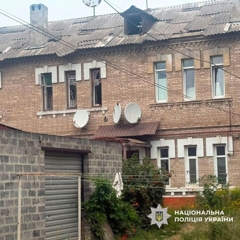 В Дружковке погиб человек, ещё шесть населённых пунктов — под ударами России: события 25 июля в Донецкой области