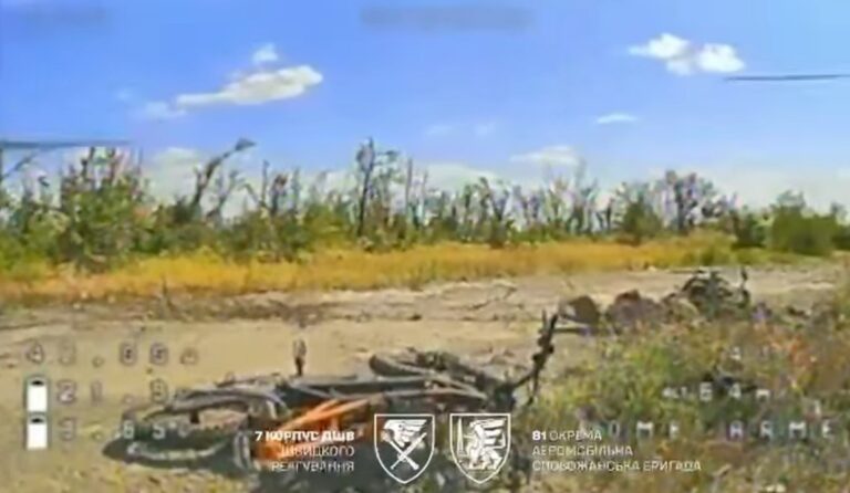 Шестьдесят единиц различной техники российских войск уничтожила 81-я бригада ВСУ на Славянском направлении за четыре дня обороны