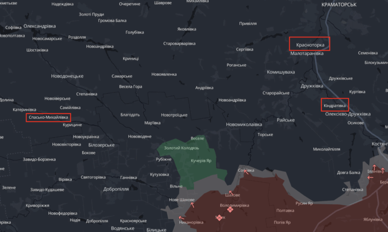 Шестеро людей дістали поранень через удари РФ по Кіндратівці, Красноторці та Спасько-Михайлівці