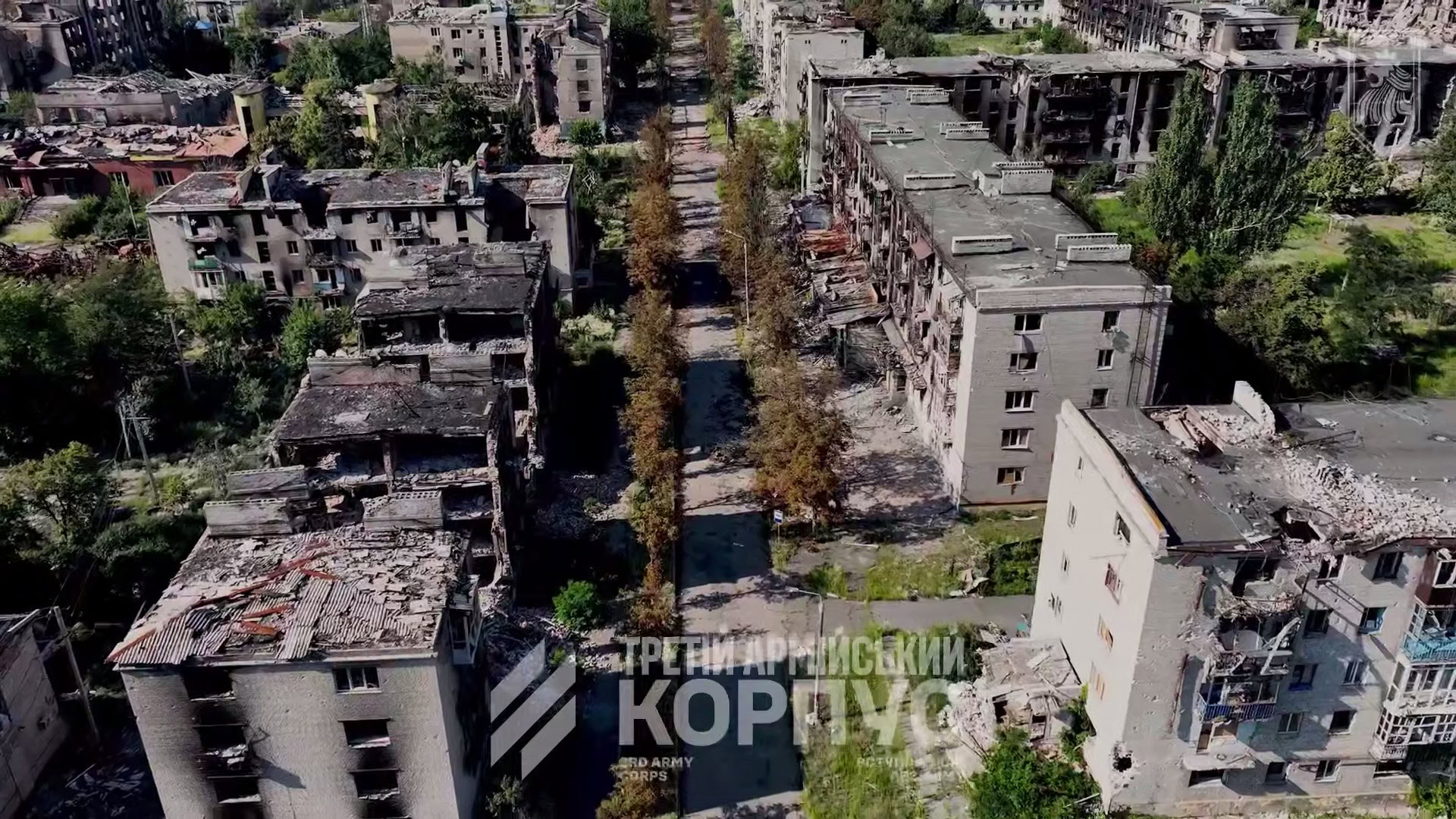 Зруйнований Лиман із висоти пташиного польоту: кадри міста влітку 2026 року