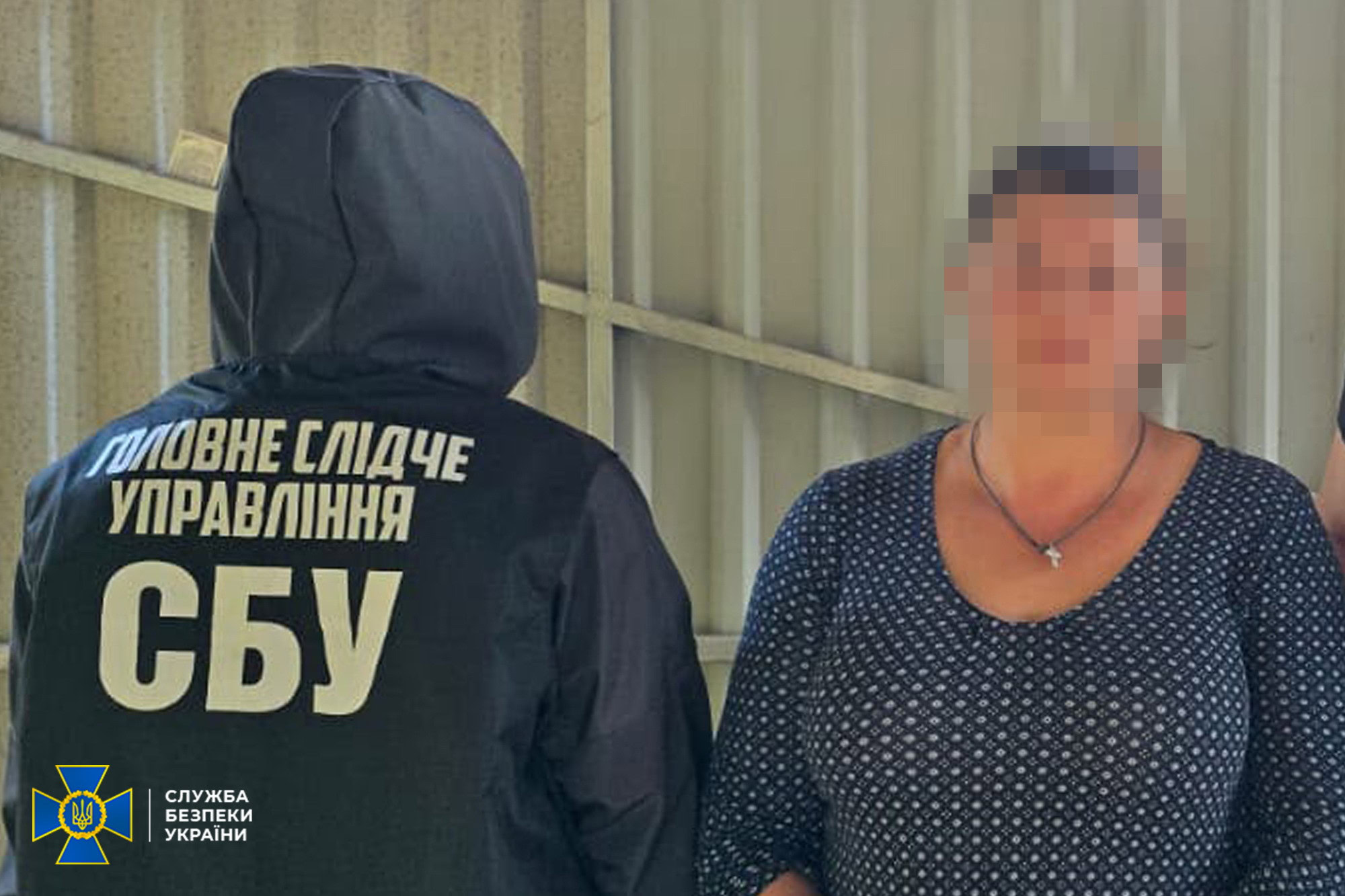 У Краматорську викрили агентурну мережу ФСБ, яка могла шпигувати за Силами оборони, — СБУ