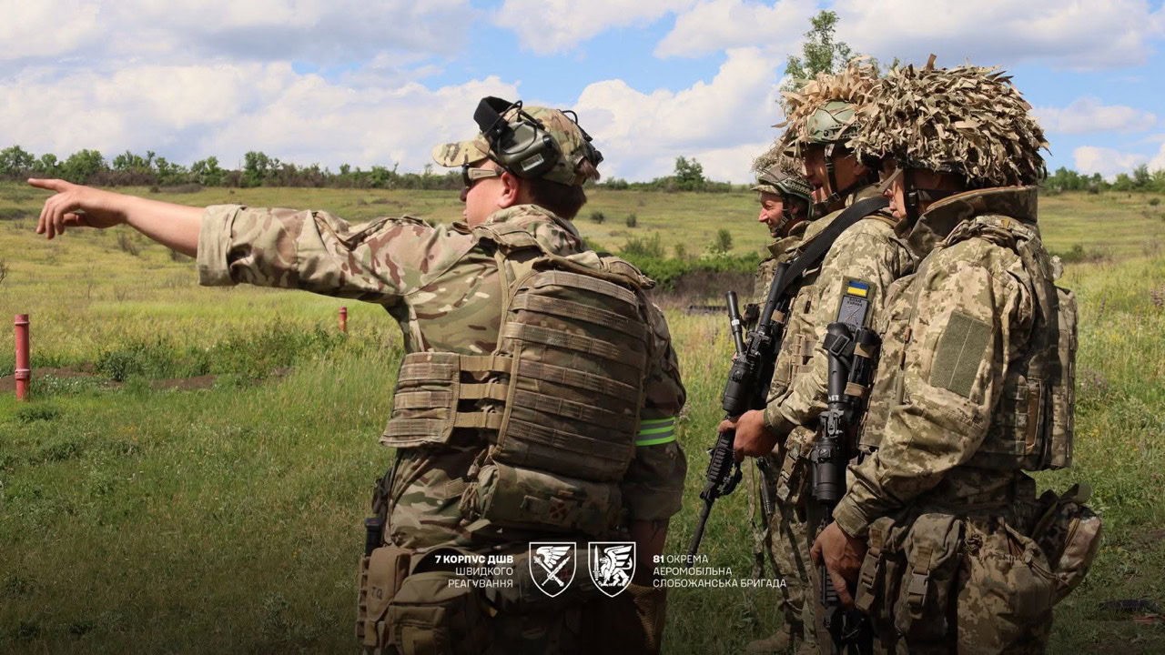 Напружена ситуація на Слов'янському напрямку: відбиття штурмів та застосування новітніх БпЛА