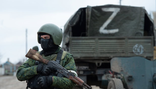 Торецьк та ще 20 населених пунктів Донецької області визнали окупованими: список