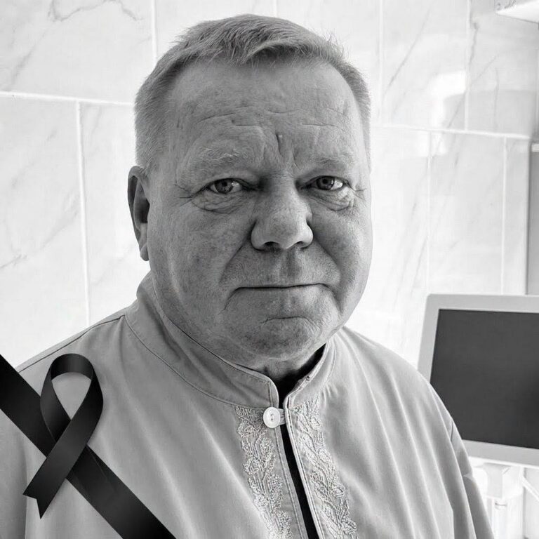 Помер лікар-анестезіолог Володимир Хом’яков з Краматорська, який 30 років працював в онкології