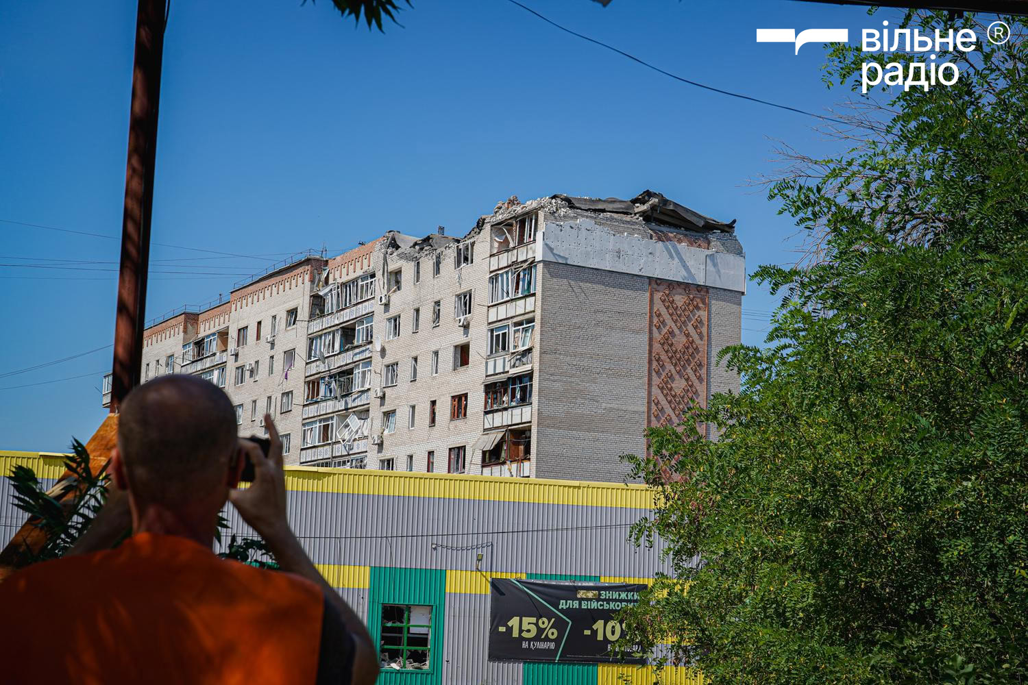 Росіяни вдарили по Краматорську 25 серпня: є поранені